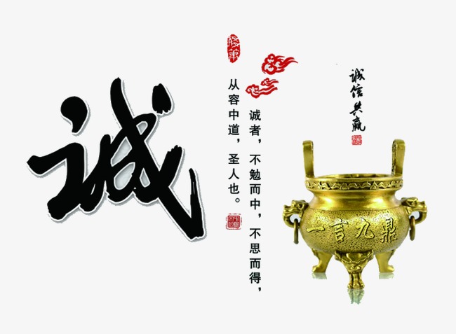 泽州要债公司