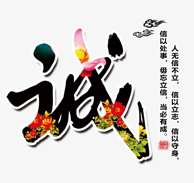 泽州要账公司