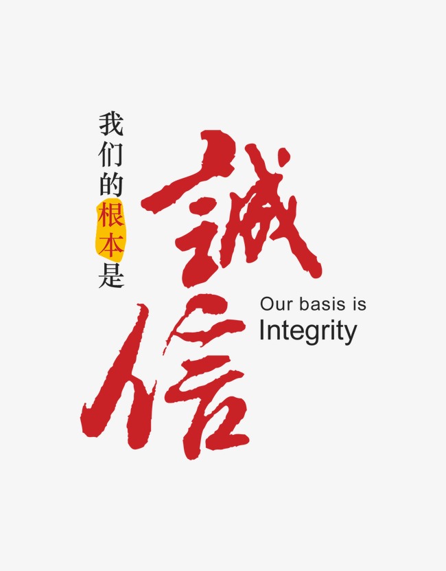 泽州收账公司